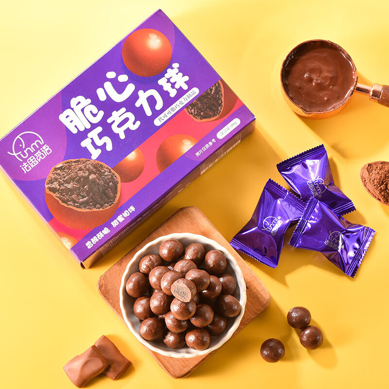 法思觅语脆心巧克力球80克袋装麦丽素夹心球脆心球形糖果盒装网红休闲