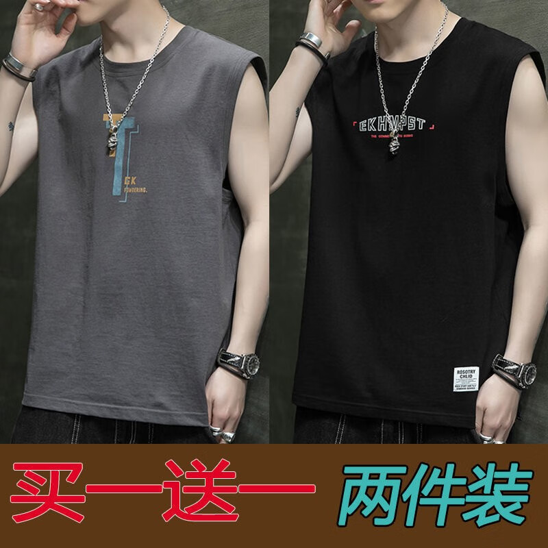 嘉晔（JIAYE）男士冰丝背心健身运动马甲无袖打底篮球衣服运动 休闲简约分 B27深灰+B28黑色 XL使用感如何?