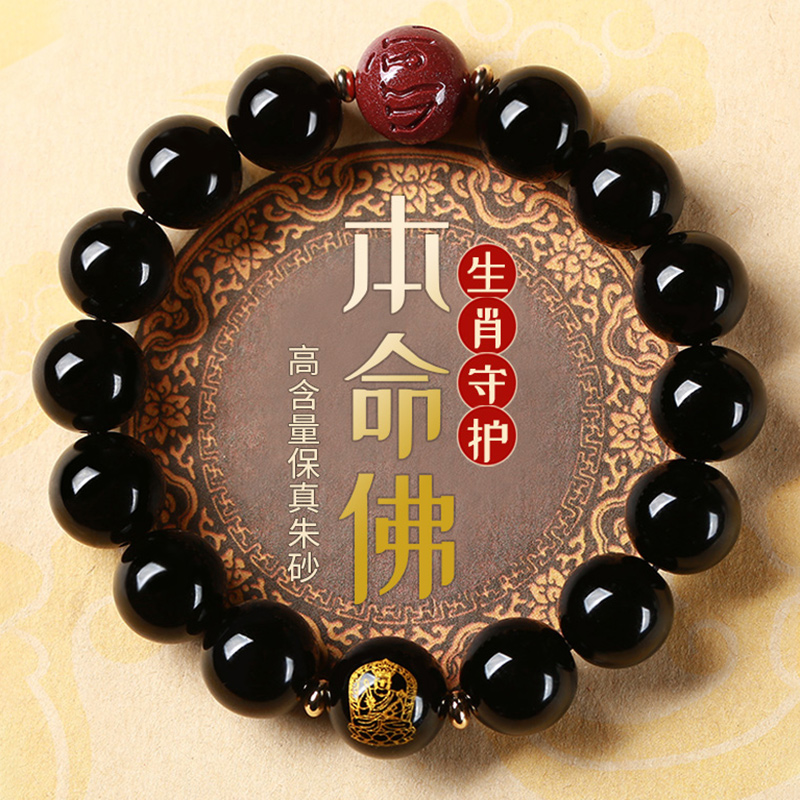 手机上怎么查手镯手链脚链京东历史价格|手镯手链脚链价格走势