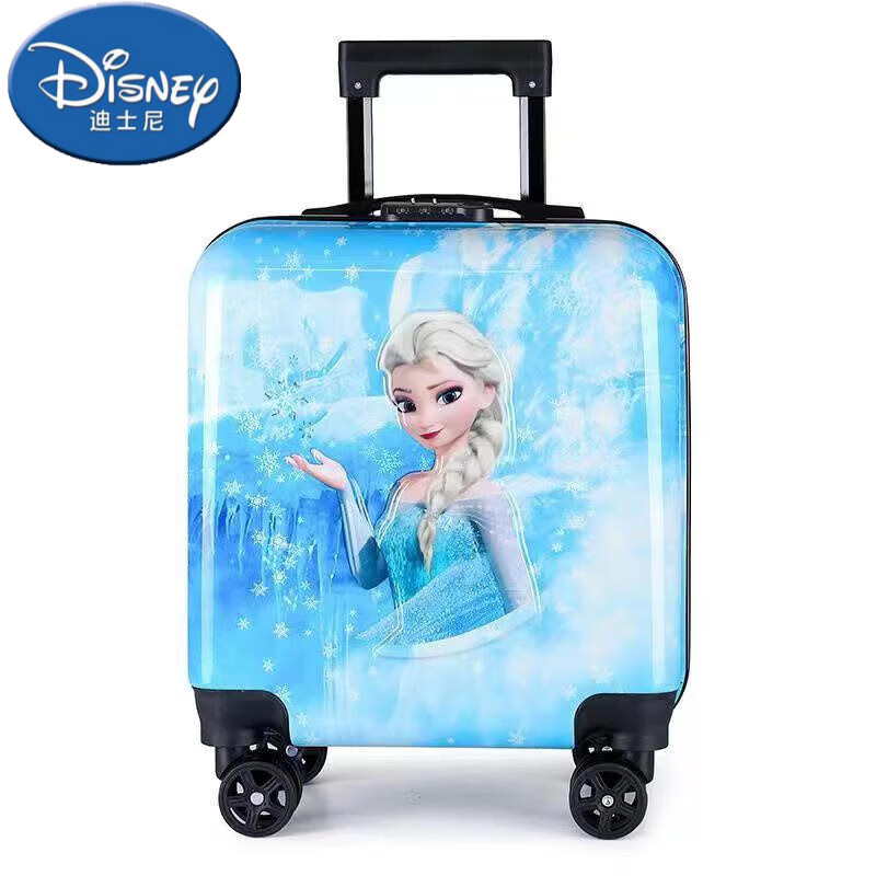 迪士尼小熊拉杆箱寸寸万向轮儿童行李登机箱小孩子卡通旅行拖箱女男 黄色 20寸爱莎