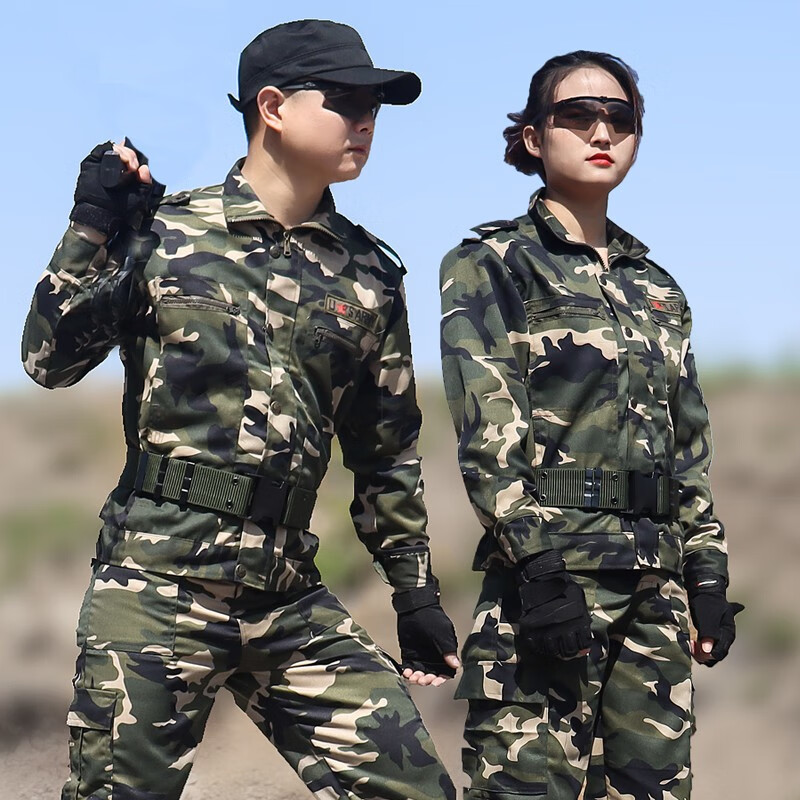 正版军人高端迷彩服套装男夏季耐磨大学生军训服女劳保工地工作服军迷