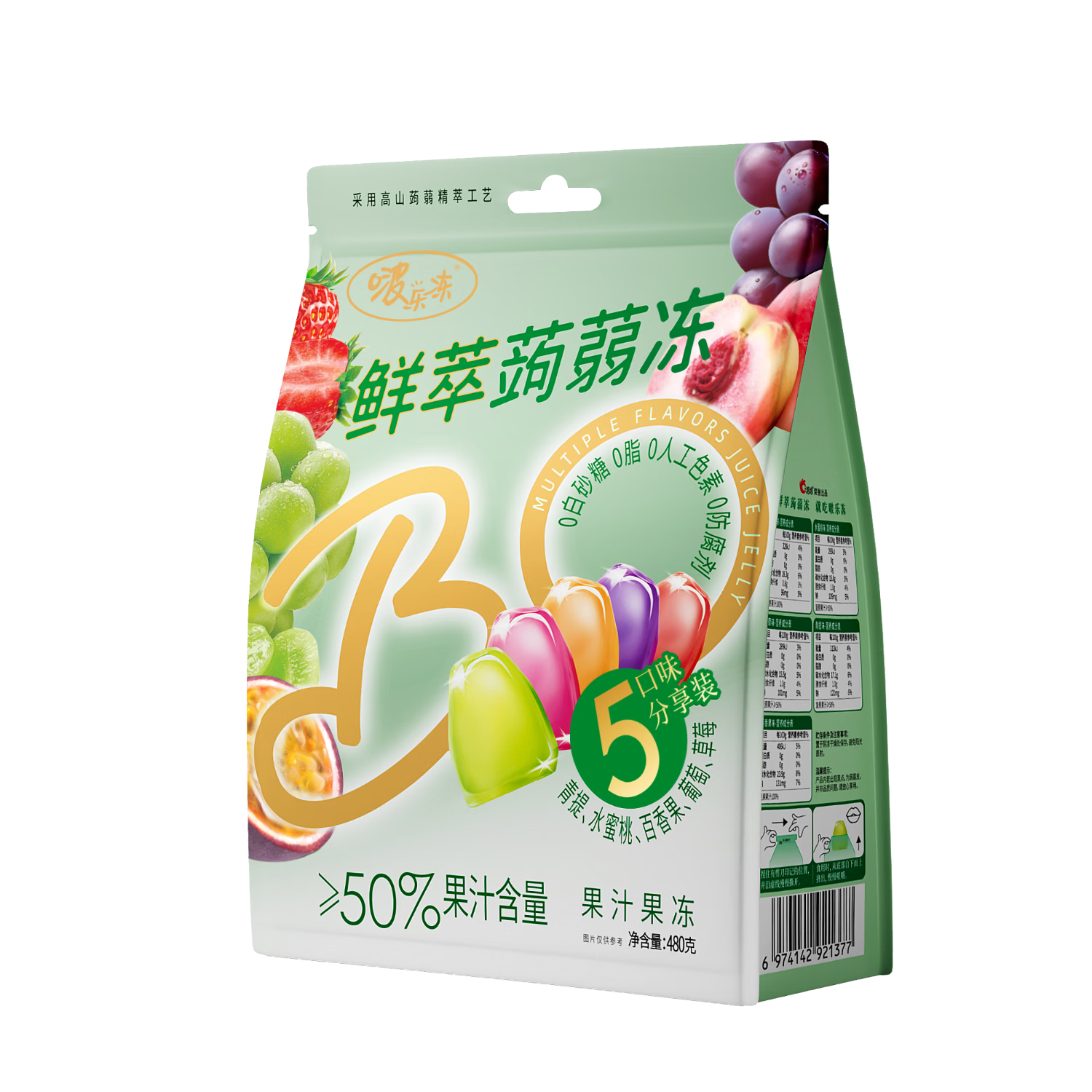 ǢǢ ��ֶ������X�m�����װ 480g ��ͯ��ʳ���� ��ͥ����������ʳ 19.9Ԫ