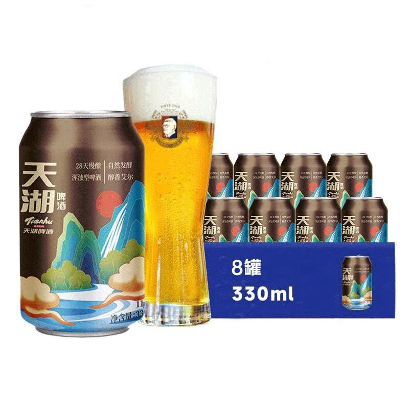 �����ơ330ml*8��11.5�Ȼ�����С��ơ�ƶ�����˳�ز�����ơ������װ 330ml*8��������װ��