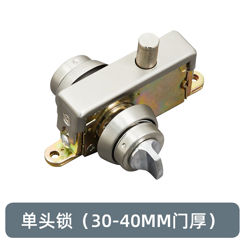 尚芮 有框玻璃门锁 不锈钢门地锁 圆舌