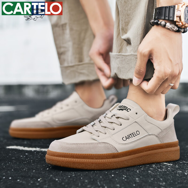 卡帝乐鳄鱼春秋新款男士舒适百搭休闲鞋潮流轻便透气板鞋运动时尚休闲男鞋 沙色 42