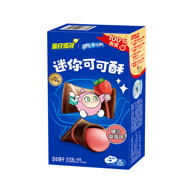 Ȥ��� ���������� �����������ɿ���ζ 85g29Ԫ(��4.14Ԫ/��)