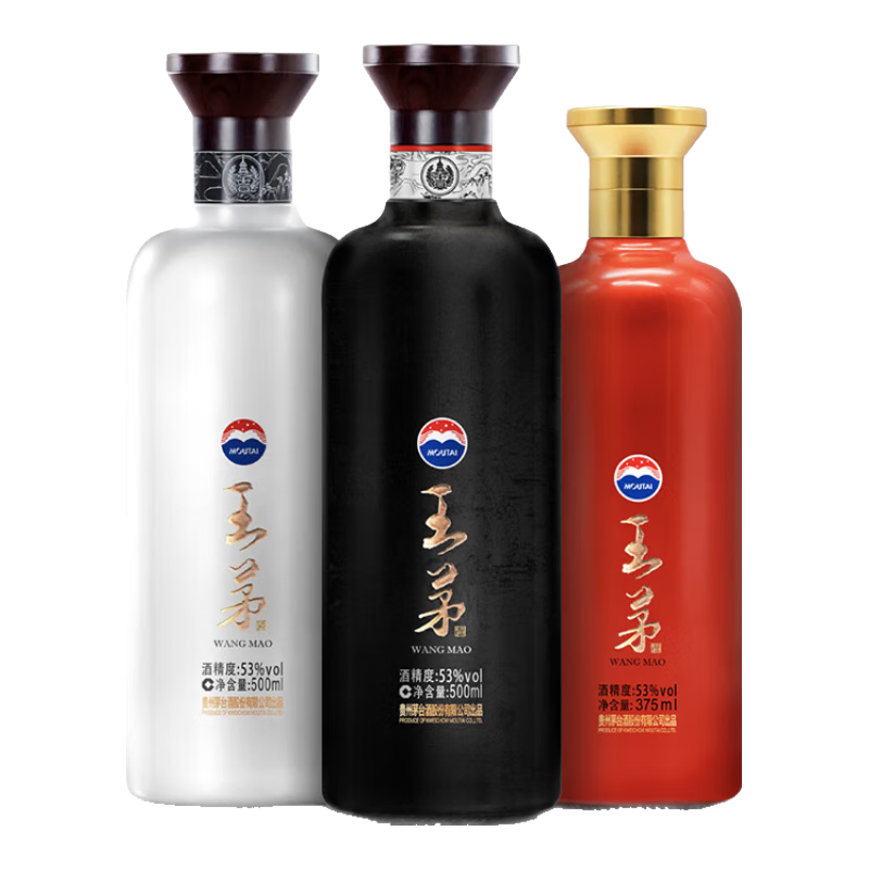 百亿补贴：茅台（MOUTAI）王茅 祥邦祥雅祥泰 酱香型白酒53度 500mL*2瓶 +375ml *1瓶组合装