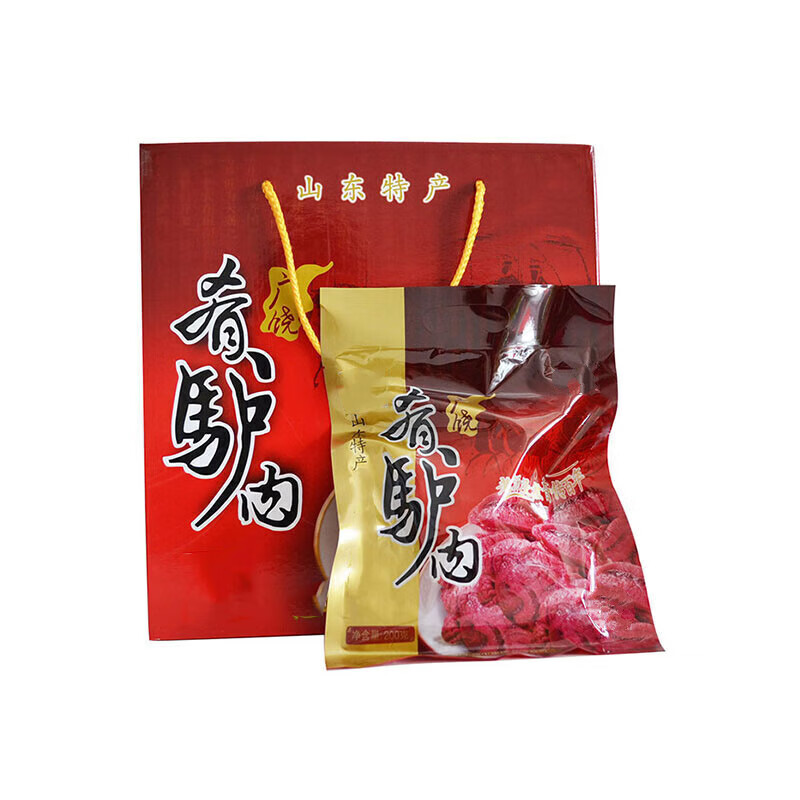 山东东营特产广饶驴肉 驰中肴驴肉带皮驴肉熟食礼盒包装200g*5袋 带皮