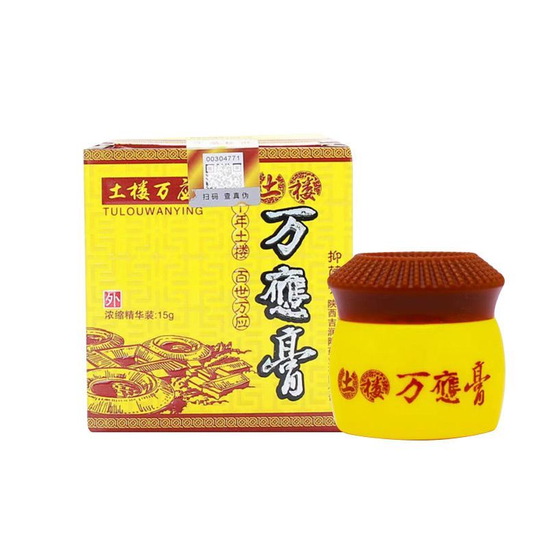 土楼百灵膏膏膏皮炎湿疹蚊虫叮咬皮肤瘙痒 3盒装