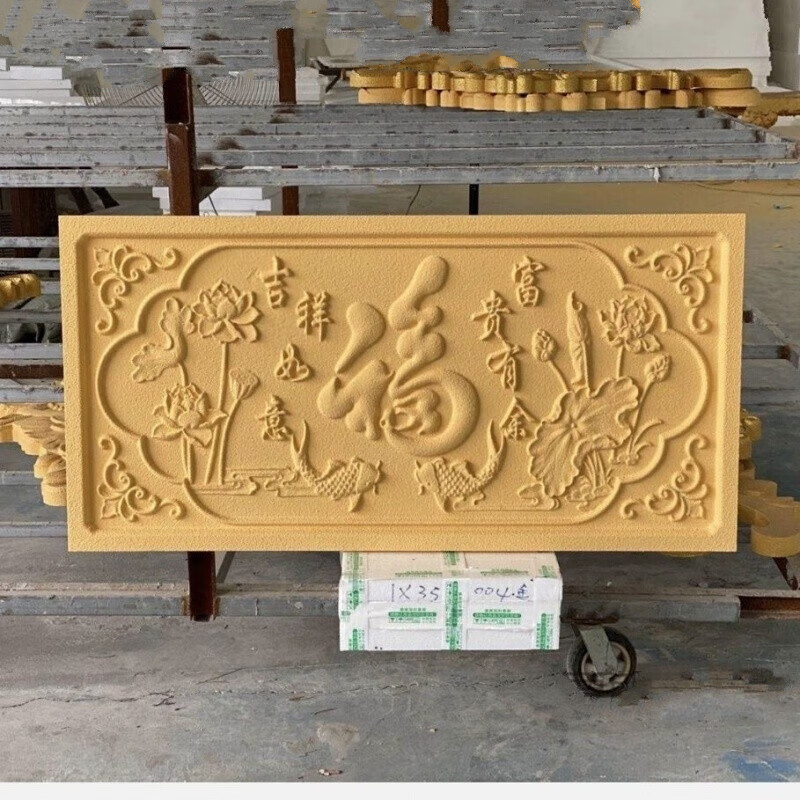 素树家居外墙浮雕成品外墙装饰浮雕欧式长方形雕花防石材雕刻别墅外墙