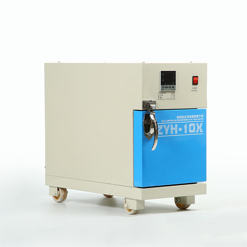 科源电焊条烘干箱zyh-10/20烘烤箱自控远红外电焊条烘箱焊条烘干 自动
