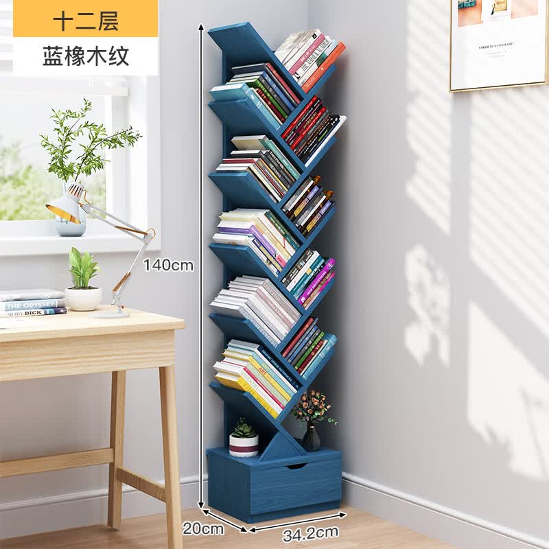 俱兢树形书架简易书架简约现代书架置物架落地靠墙树形简易小型客