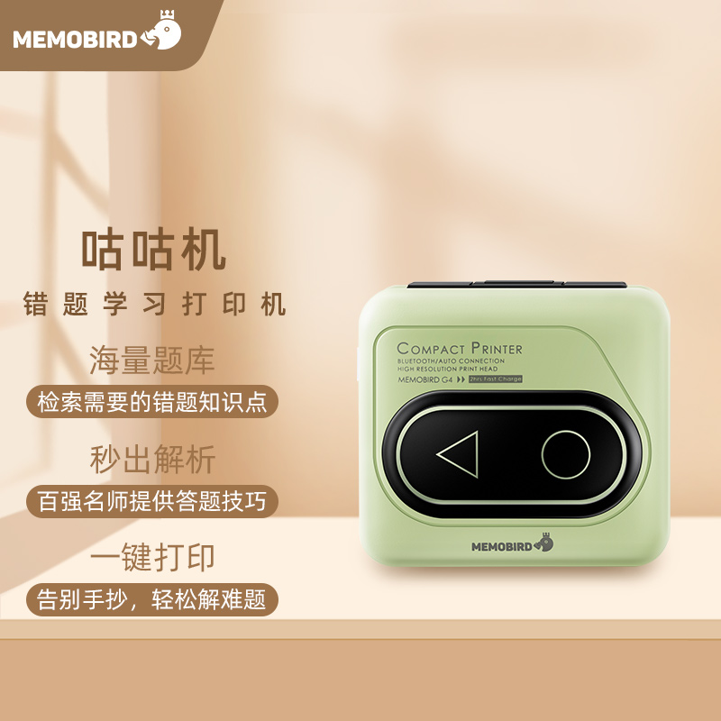热敏打印机该怎么选？几款网红热敏打印机小测评
