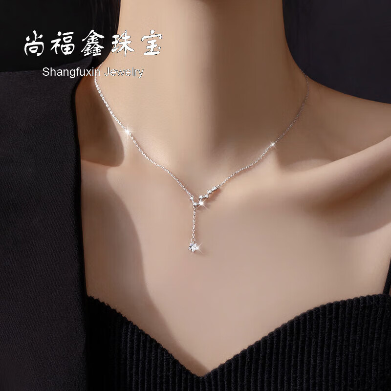 银吊坠项链价格走势网站|银吊坠项链价格历史