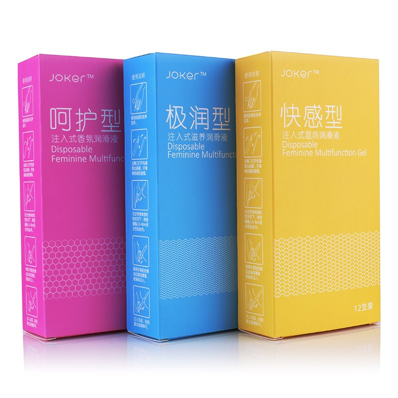 JOKER注入式人体润滑剂 房事干涩润滑免洗 水溶性润滑液女性感油 三款各一盒36只
