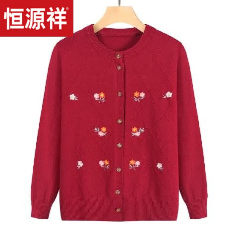 恒源祥中老年衣服50岁妈妈秋装气质春秋冬装外套薄针织开衫洋气纯色女装 酒红[小开衫1314] [XXL]建议100-120斤怎么样,好用不?