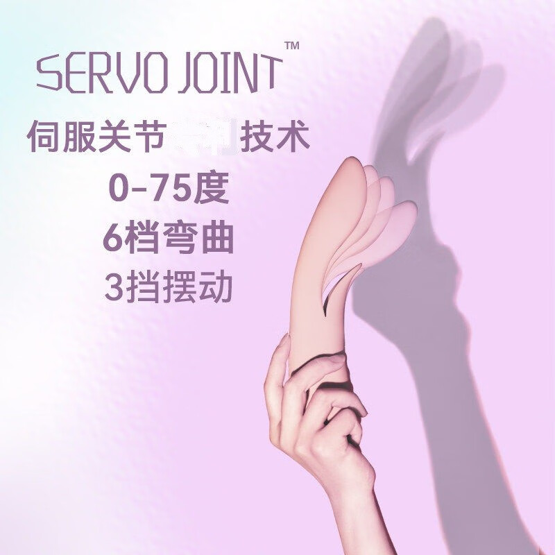 titillo蒂蒂乐萌芽震动棒性用具女人用夫妻情趣工具插入式按摩电动自卫器成人 奶芋紫国际版
