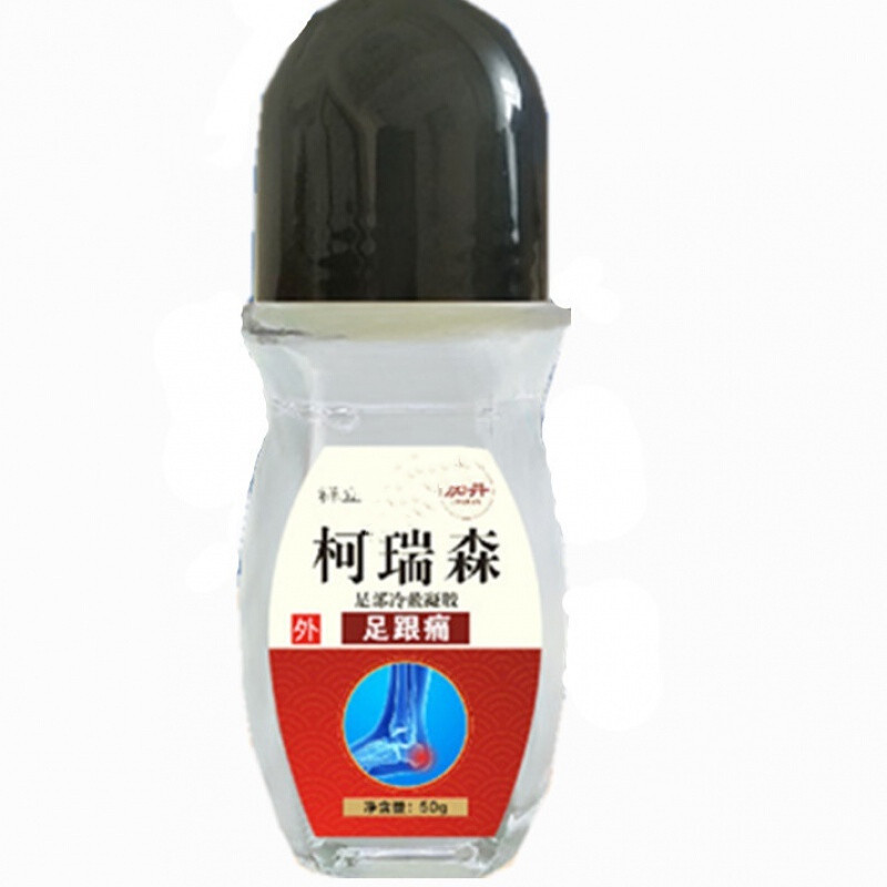 云泰柯瑞森三号3号花信子八号花信子8号柯瑞森九号柯瑞森9号 缓解装1