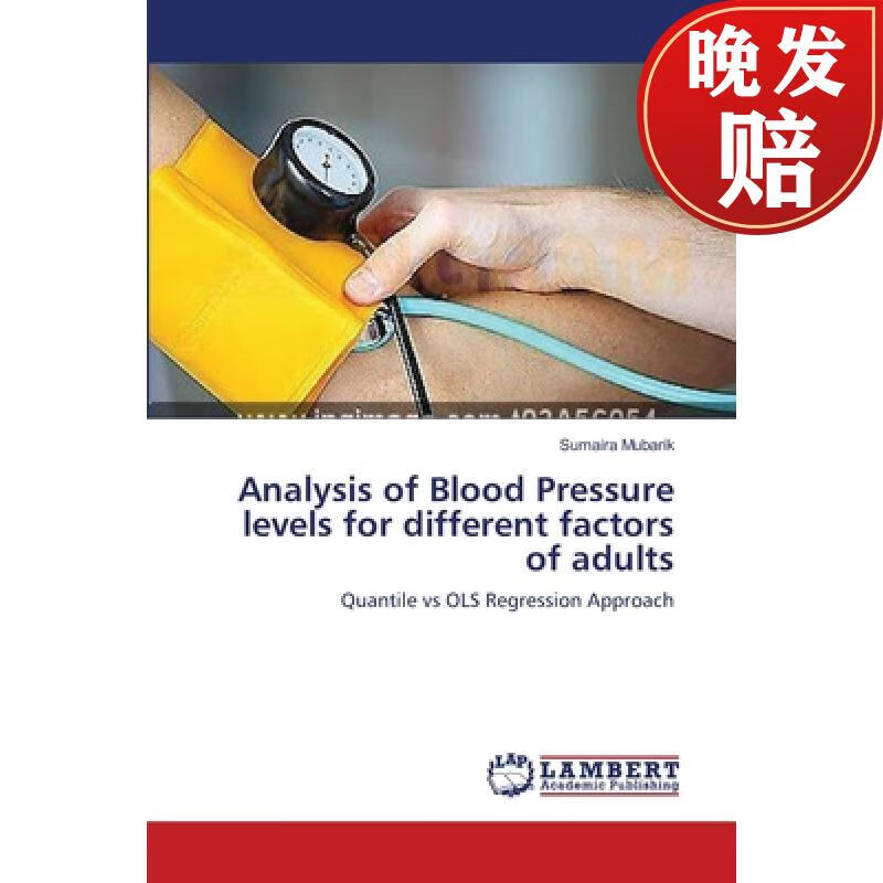 【4周达】analysis of blood pressure levels for different factors