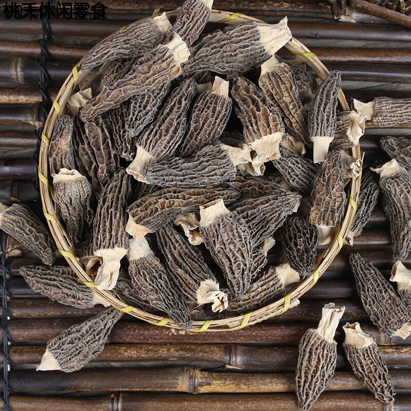 菌干货500g云南特产新鲜香蘑菇类汤料包礼品盒牛肚菌 50克云南羊肚菌