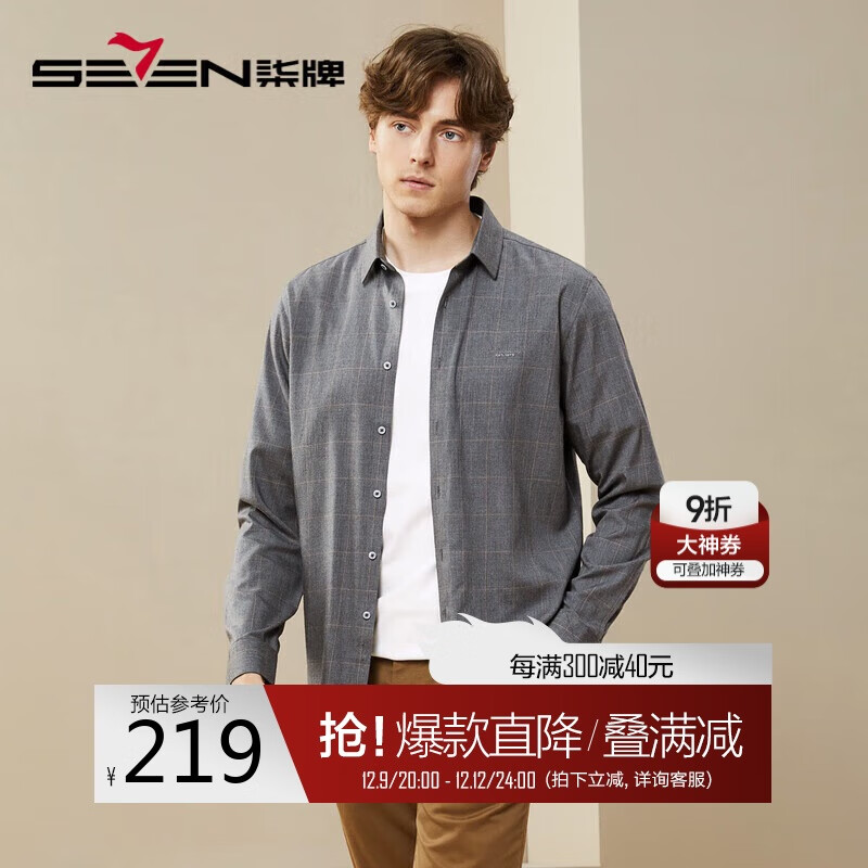 ���ơ�������ά�����������������ɫ֯�������з������