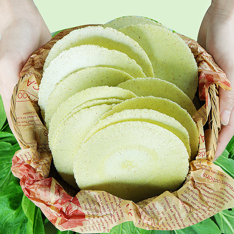 倍绝孕妇宝宝零食品无添加糖全麦蔬菜薄脆休闲饼干健康营养代餐抗饿 【0添加】全麦三青薄脆 40袋