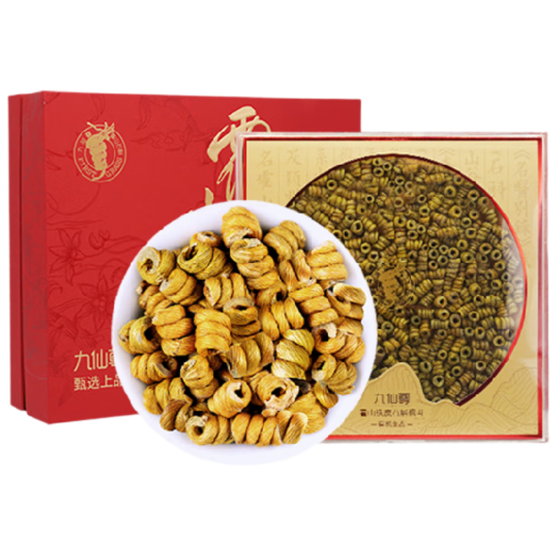 ������7S��FIRST-GRASS����ɽ��Ƥʯ���㶷48g���ջ�ɽ��Ƥʯ�������ɻ��̲����