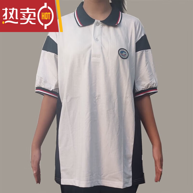 等兄临广铁一中广州市铁一中学校服 定制白色校服套装 番禺校区亚运城