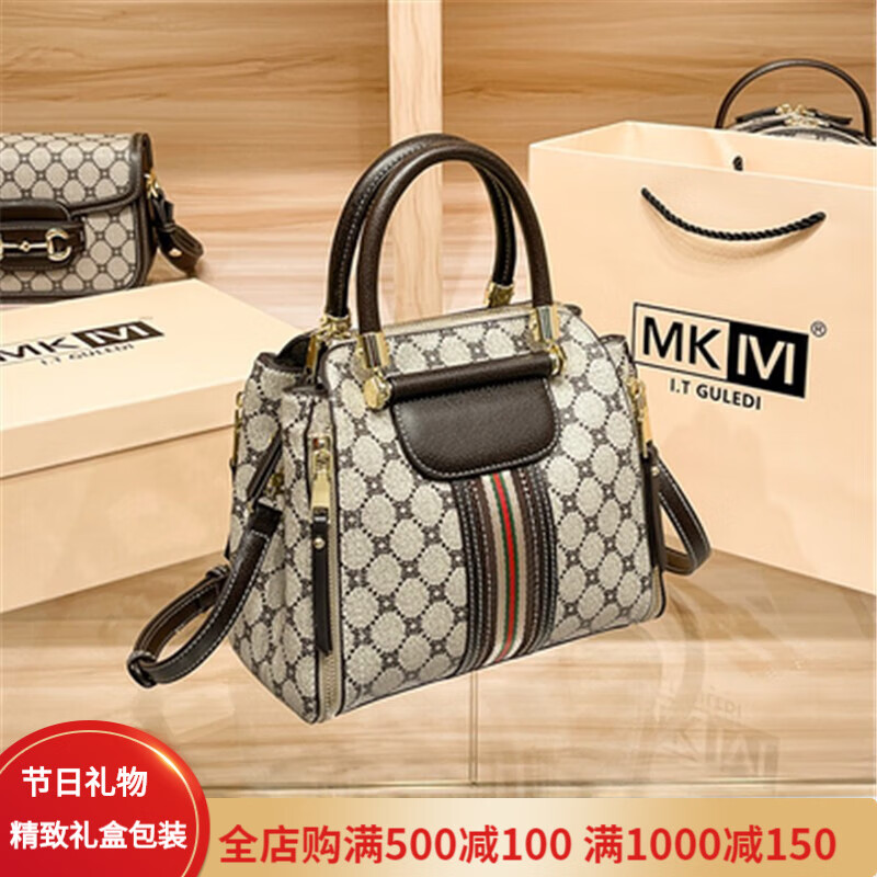 magic king mk女包新款潮时尚手提水桶包女士休闲大容量单肩手拎包