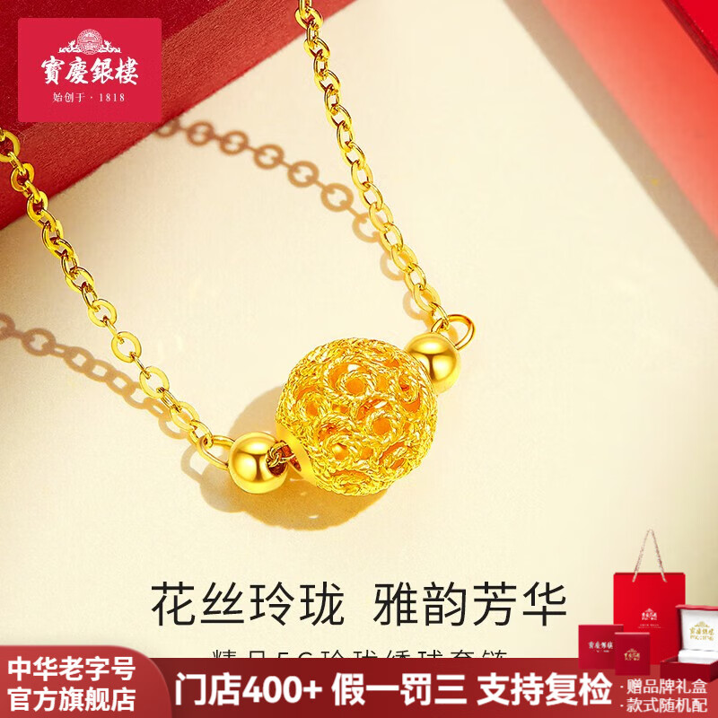 ���ڲ�����������¥ �ƽ�����Ů�����˿��������ת����������������������Ů�� ������������ Լ3.64g