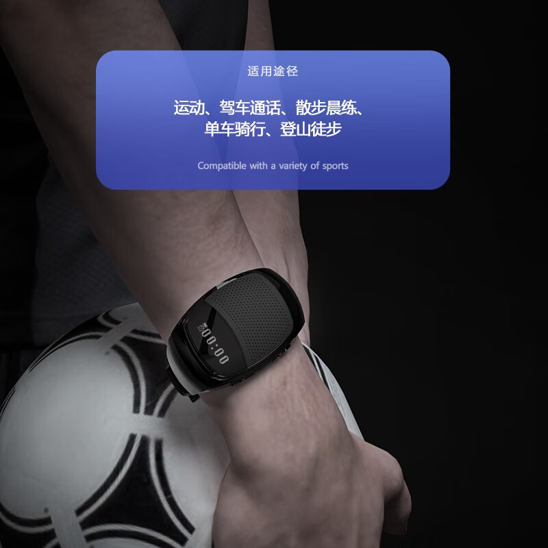 幻达(Oneder)蓝牙手表音响迷你手腕音箱户外收音机便携插卡播放器骑行闹钟跑步运动无线音箱可接听电话生日礼物 土豪金+读卡器+32G内存卡 标配