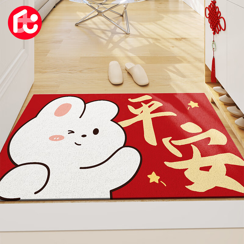 手机怎么看地垫价格曲线|地垫价格比较