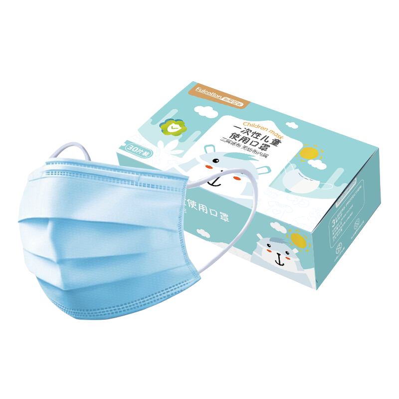 棉柔世家(fulcotton)一次性医可用口罩 三层防飞沫隔离细菌 50片/盒