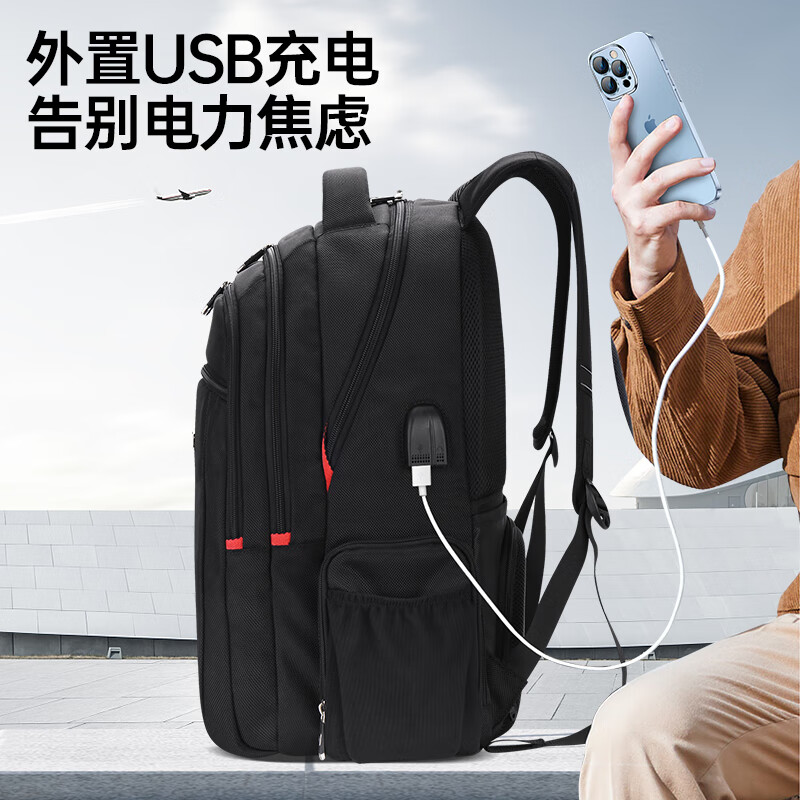 SWICKY瑞士男士背包旅游双肩包商务旅行出差笔记本电脑背包大容量双肩包 黑色【40L加厚设计】