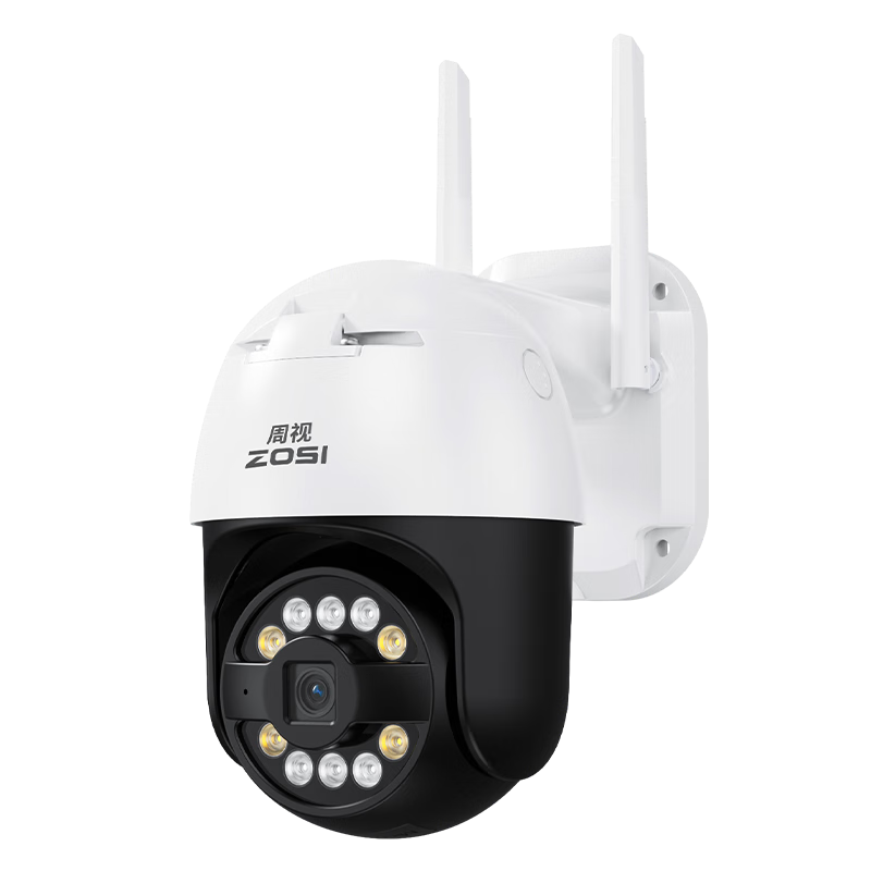 周视室外4K800万超高清防水安防监控器摄像头360度无死角星光夜视全景农村室外wifi户外球机手机远程 800万极清像素+星光夜视+64G