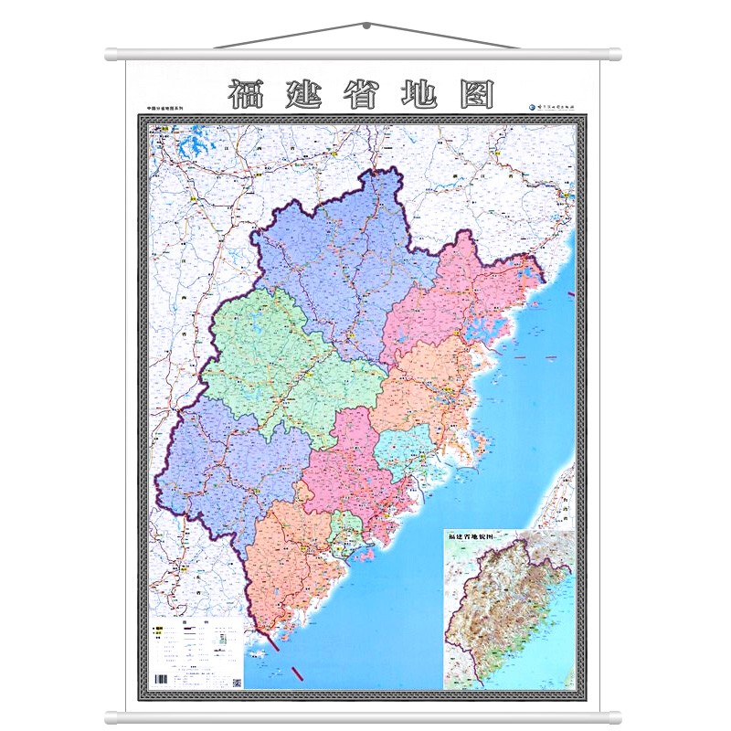 2022年 竖版政区交通地图 精装版 1.4米*1米 福建省地图