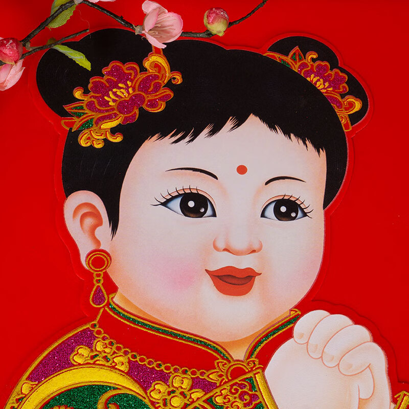 金童玉女门贴福字新年装饰喜庆用品春节门神年画福字贴墙贴 对拜福袋