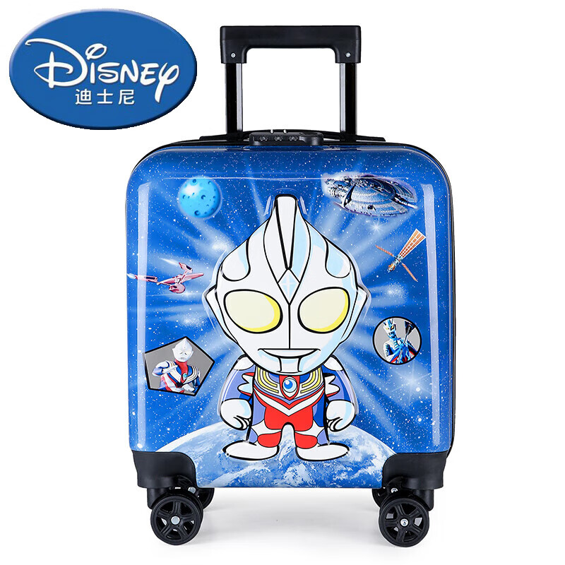 迪士尼（Disney）兒童旅行箱男孩寸玩具拉桿箱氣車皮箱行李箱多功能戶外旅行箱 18寸深藍(lán)奧特曼登機(jī)箱