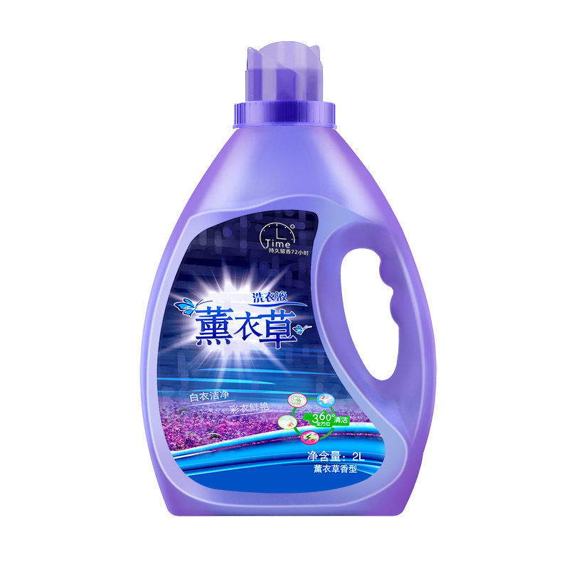 怎么查京东普通洗衣液历史价格查询|普通洗衣液价格走势图