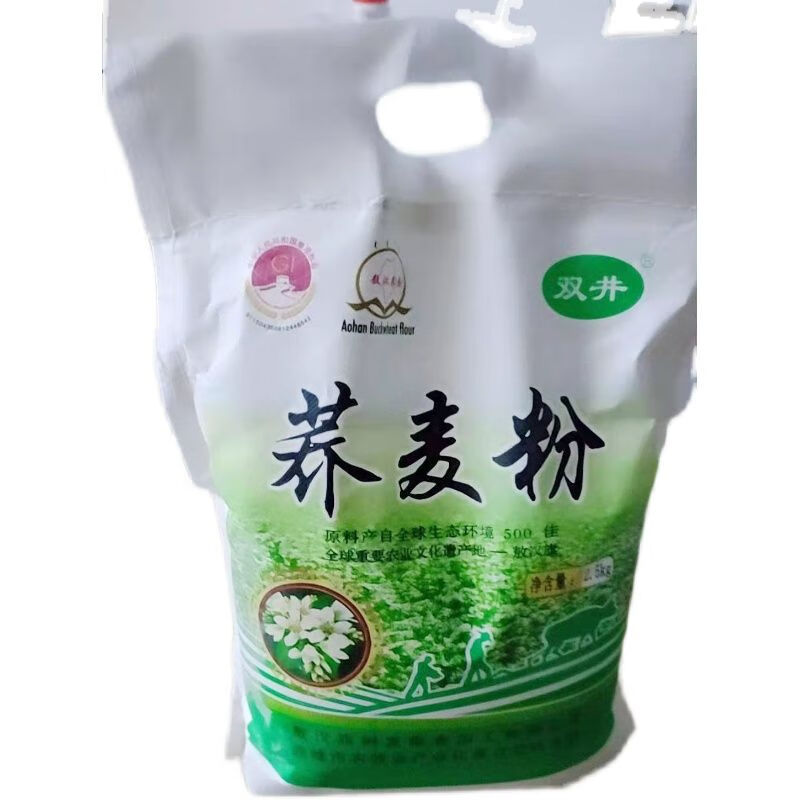 荞麦面粉批发