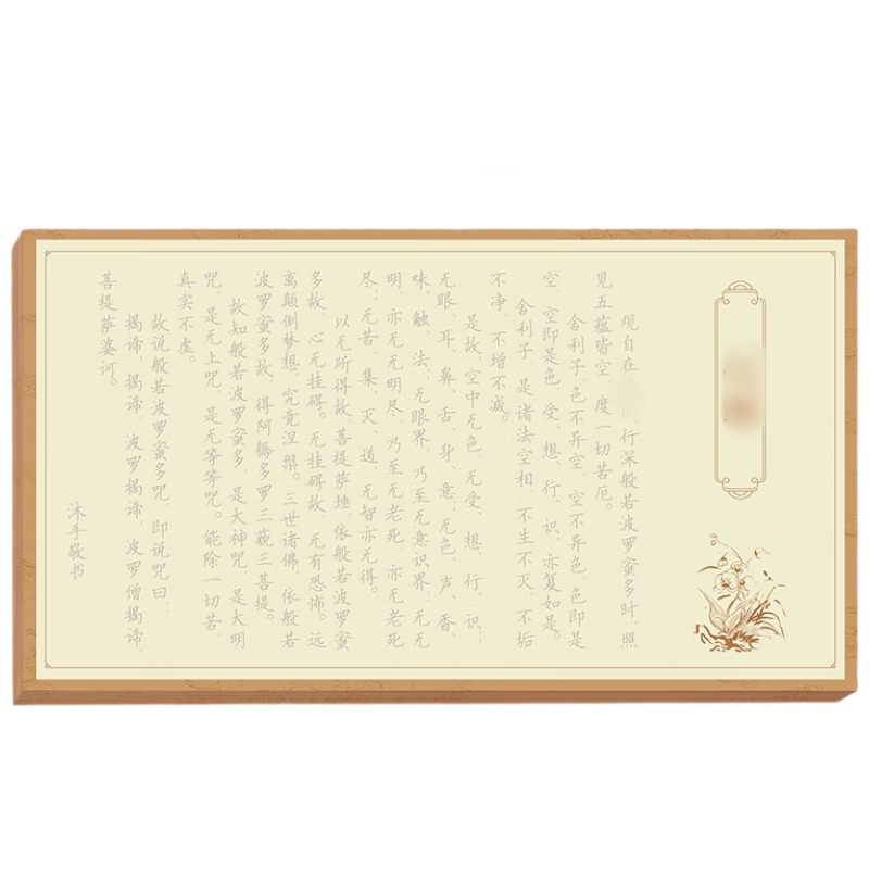 ��Ʒ�� 108���ľ������� Ӳ�������� ���˿�����ġ��ѹ��ѧ����װ 39.4Ԫ