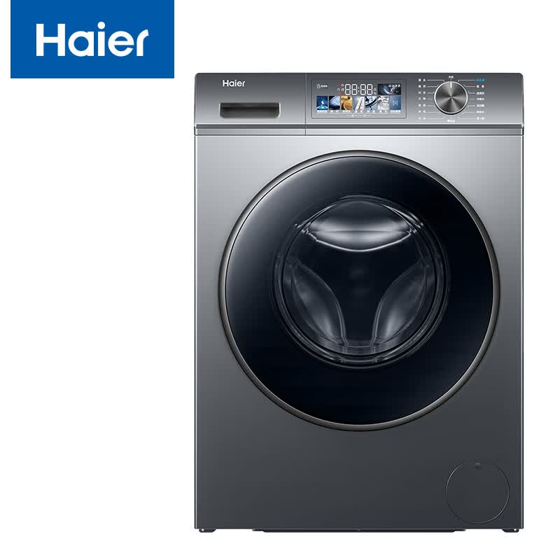 海尔（Haier）滚筒洗衣机全自动 10公斤大容量 精华洗 全触控晶彩屏 智能投放 超薄平嵌  EG10065S【直播】属于什么档次？