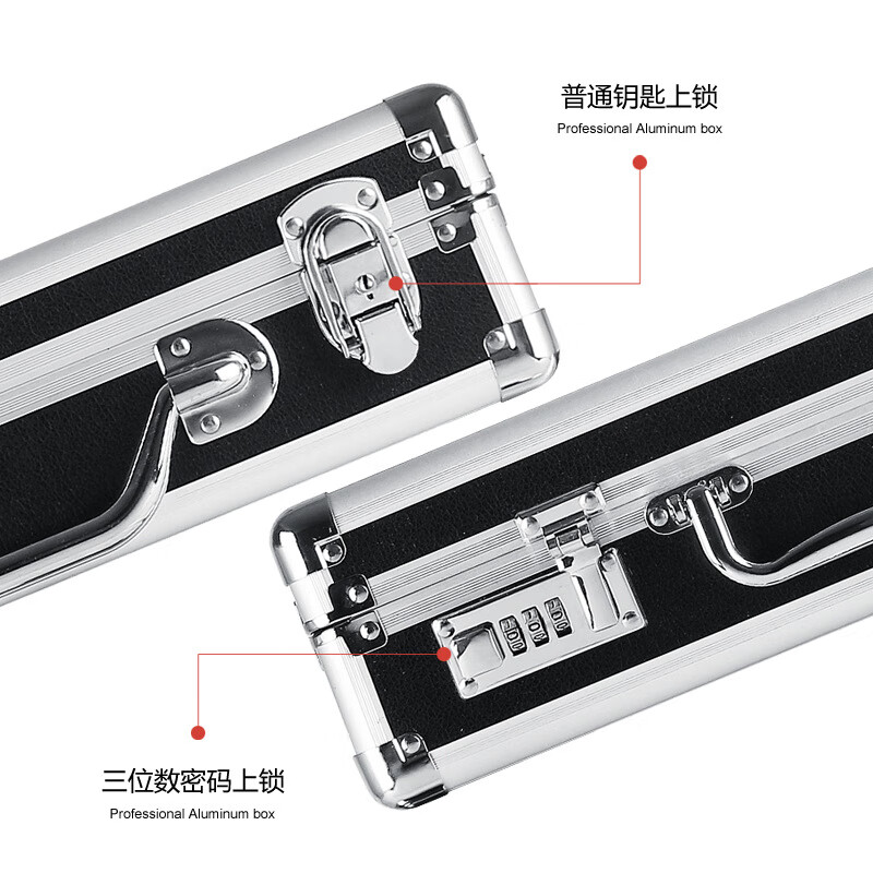 密码箱保险箱手提箱铝合金收纳箱仪器工具箱钥匙密码锁带海棉箱子 银色货13[46*34*16cm]钥匙锁+棉
