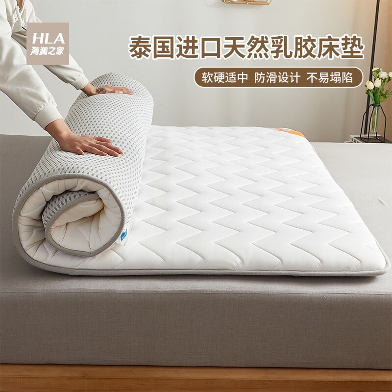 显示床垫床褥京东历史价格|床垫床褥价格比较