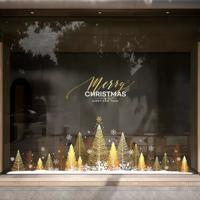 墙贴装饰贴价格变化趋势|墙贴装饰贴价格走势图