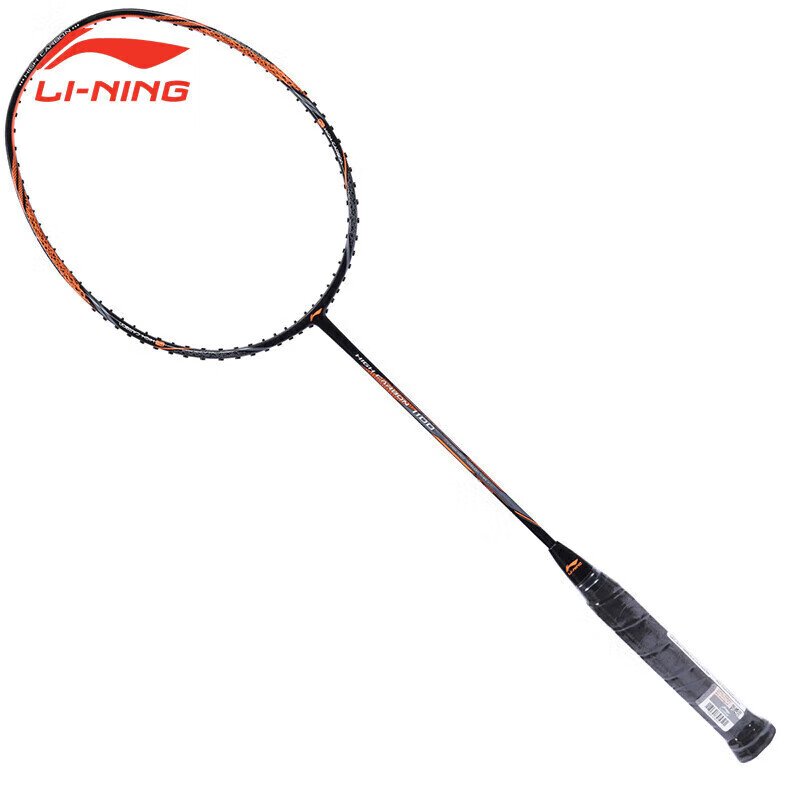 High Carbon 1100 HC1100 AYPM014 羽毛球装备哪里买 中羽在线