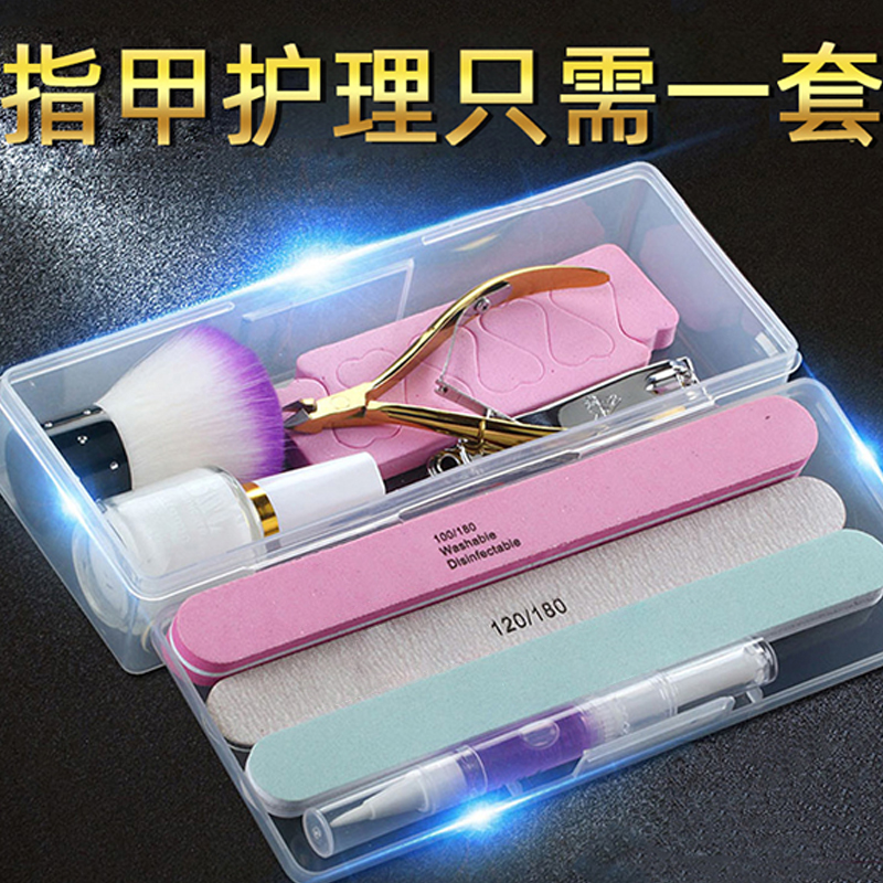 指甲护理工具什么牌子质量好又实惠（指甲护理工具排名前十）