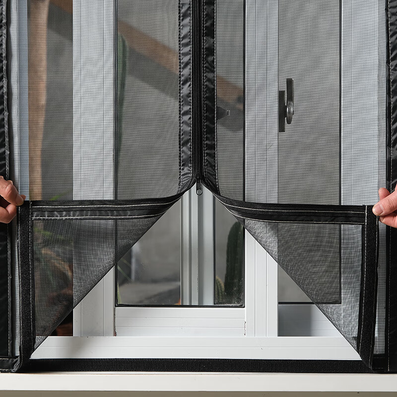 妙普乐钢丝网纱窗 定制304不锈钢防蚊纱窗防老鼠铁丝网钢丝隐形拉链