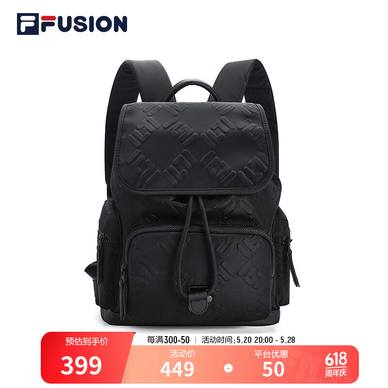 FILA FUSION斐乐潮牌女子背包秋季时尚简约双肩包大容