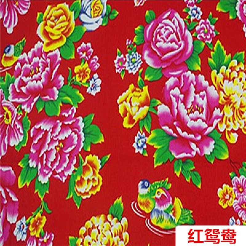 2022新款东北大花布料 全棉东北大花布红色牡丹凤凰床上用品床单被面